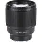 Mirrorless Lenses - Viltrox AF 85mm F1.8 STM mk II FE Sony E - quick order from manufacturer