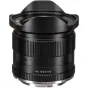 Objektīvi - 7Artisans 12mm F2.8 Sony E Mount - perc šodien veikalā un ar piegādi