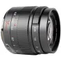 Objektīvi - 7Artisans 35mm F0.95 Sony E Mount - ātri pasūtīt no ražotāja