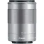 Objektīvi - Canon LENS EF-M 55-200mm f/4.5-6.3 IS STM Black - ātri pasūtīt no ražotāja