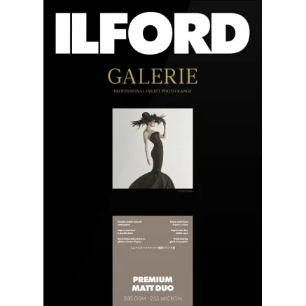 ILFORD GALERIE PREMIUM MATT DUO 200G A4 50 SHEETS 2003184