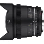 CINEMA Video Lenses - SAMYANG 14MM T3.1 VDSLR MK2 CANON F1310601102 - quick order from manufacturer