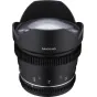 CINEMA Video Lenses - SAMYANG 14MM T3.1 VDSLR MK2 CANON F1310601102 - quick order from manufacturer