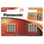 Baterijas, akumulatori un lādētāji - Panasonic Batteries Panasonic Pro Power battery LR03PPG/16B 10+6pcs LR03PPG/16BW 10+6F - ātri pasūtīt no ražotāja