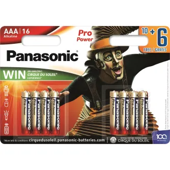 Produkto paveikslėlis