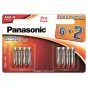 Batteries and chargers - Panasonic Batteries Panasonic Pro Power battery LR03PPG/8B (6+2) LR03PPG/8B (6+2) - quick order from manufacturer
