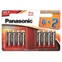 Baterijas, akumulatori un lādētāji - Panasonic Batteries Panasonic Pro Power battery LR6PPG/8BW (6+2) LR6PPG/8B (6+2) - ātri pasūtīt no ražotāja