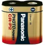 Baterijas, akumulatori un lādētāji - Panasonic battery CRP2P/1B CR-P2L/1BP CRP2 - ātri pasūtīt no ražotāja