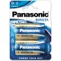 Panasonic Batteries Panasonic Evolta battery LR20EGE/2B LR20EGE/2BP