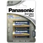Baterijas, akumulatori un lādētāji - Panasonic Batteries Panasonic Everyday Power battery LR14EPS/2B LR14EPS/2BP - ātri pasūtīt no ražotāja