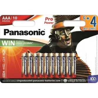 Produkto vaizdas