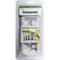 Baterijas, akumulatori un lādētāji - Panasonic Batteries Panasonic battery charger BQ-CC15 universal BQ-CC15E/1B - ātri pasūtīt no ražotāja