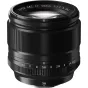 Objektīvi - FUJIFILM Lens Fujinon XF-56mm F1.2 R XF56 - ātri pasūtīt no ražotāja