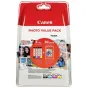 Canon ink + photo paper Photo Value Pack CLI-571XL, black/color 0332C005