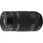 Mirrorless Lenses - Fujifilm XF 70-300mm f/4-5.6 R LM OIS WR lens 16666870 - quick order from manufacturer
