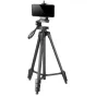 Foto statīvi - Nest Tripod + Head NT-510 H136 cm - perc šodien veikalā un ar piegādi