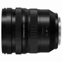 Objektīvi - Panasonic Lumix S PRO 16-35mm F4.0 - ātri pasūtīt no ražotāja