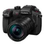 Bezspoguļa kameras - Panasonic Premium Panasonic LUMIX GH5 II + LEICA 12-60mm (DC-GH5M2LE) - ātri pasūtīt no ražotāja