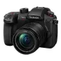 Bezspoguļa kameras - Panasonic Premium Panasonic LUMIX GH5 II + 12-60mm (DC-GH5M2ME) - ātri pasūtīt no ražotāja
