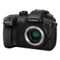 Bezspoguļa kameras - Panasonic Premium Panasonic LUMIX GH5 II Body (DC-GH5M2E) - ātri pasūtīt no ražotāja