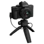 Panasonic Premium Panasonic LUMIX DC-G110 + 12-32mm lens and Tripod-Handle (DC-G110VEG-K)