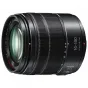 Discontinued - Panasonic Lumix G Vario 14-140mm F3.5-5.6 (H-FSA14140E)