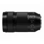 Objektīvi - Panasonic Pro Panasonic Lumix S 70-300mm F4.5-5.6 (S-R70300) - ātri pasūtīt no ražotāja