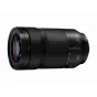 Objektīvi - Panasonic Pro Panasonic Lumix S 70-300mm F4.5-5.6 (S-R70300) - ātri pasūtīt no ražotāja