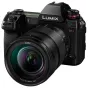 Mirrorless Cameras - Panasonic Lumix DC-S1RM + LUMIX S 24-105mm F4 MACRO O.I.S. (S-R24105) (Black) - quick order from manufacturer
