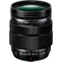 Objektīvi - OLYMPUS OM SYSTEM M.ZUIKO DIGITAL ED 12-40MM F/2.8 PRO II - ātri pasūtīt no ražotāja