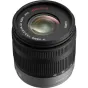 Objektīvi un aksesuāri - Panasonic Lumix 14-42MM f/3.5-5.6 ASPH O.I.S. objektīvs noma