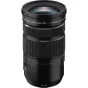 Objektīvi - Fujifilm XF 18-120mm F4 LM PZ WR lens - ātri pasūtīt no ražotāja
