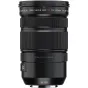 Objektīvi - Fujifilm XF 18-120mm F4 LM PZ WR lens - ātri pasūtīt no ražotāja