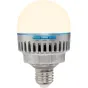Replacement Lamps - NANLITE PAVOBULB 10C 4 LIGHT KIT 14-1004-4KIT - quick order from manufacturer