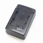 Kameras bateriju lādētāji - Nikon MH-18a Battery charger for EN-EL3e battery - ātri pasūtīt no ražotāja