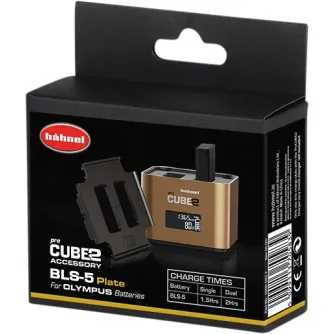 Kameras bateriju lādētāji - HÄHNEL PROCUBE 2 PLATE FOR OLYMPUS BLS-5 BATTERY 1000 583.7 - ātri pasūtīt no ražotāja