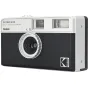 Film Cameras - KODAK EKTAR H35 FILM CAMERA BLACK RK0101 - quick order from manufacturer Best choise selected by experts