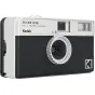 Film Cameras - KODAK EKTAR H35 FILM CAMERA BLACK RK0101 - quick order from manufacturer Best choise selected by experts