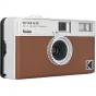 Film Cameras - KODAK EKTAR H35 FILM CAMERA BROWN RK0102 - quick order from manufacturer Best choise selected by experts
