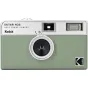 KODAK EKTAR H35 FILM CAMERA SAGE RK0103