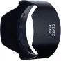 Blendes - ZEISS LENS SHADE LOXIA 25MM 2246-665 - ātri pasūtīt no ražotāja