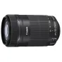 SLR Lenses - Canon EF-S 55-250mm f/4-5.6 IS STM - quick order from manufacturer