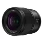 Objektīvi - Panasonic Pro Panasonic Lumix S 18mm F1.8 (S-S18E) - ātri pasūtīt no ražotāja