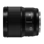 Objektīvi - Panasonic Pro Panasonic Lumix S 18mm F1.8 (S-S18E) - ātri pasūtīt no ražotāja