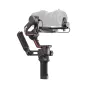 Discontinued - DJI RONIN RS3 Combo stabilizer