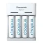 Batteries and chargers - Charger Panasonic ENELOOP K-KJ61MCD40USB Powerbank , 2.25 hour, +(4xAA) BOOM - buy today in Master Foto store and with delivery Best choise selected by experts