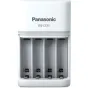 Batteries and chargers - Charger Panasonic ENELOOP BQ-CC55E 1.5 hours 52055E02 - quick order from manufacturer