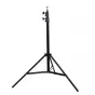 Statīvi apgaismojumam - PHOTTIX GAISMAS STATĪVS P220 79-220CM - ātri pasūtīt no ražotāja