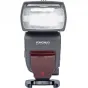 Kameras zibspuldzes - Yongnuo YN685 II for Canon speedlite Flash light - perc šodien veikalā un ar piegādi