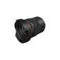 Mirrorless Lenses - Canon RF 14-35mm f/4L IS USM - buy today in Master Foto store and with delivery Best choise selected by experts